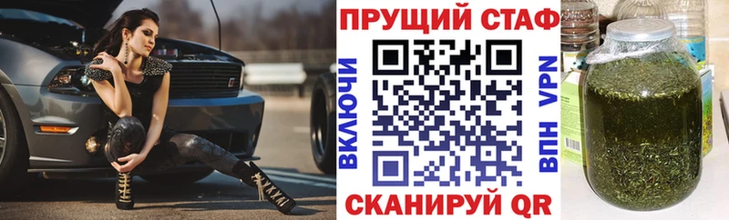 Где купить наркоту Северская Амфетамин  ТГК  А ПВП  Гашиш  Бошки Шишки  КОКАИН 