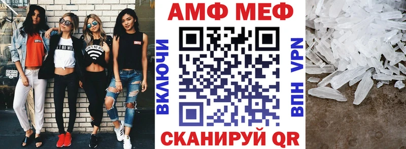 сколько стоит  Северская  АМФ 98% 