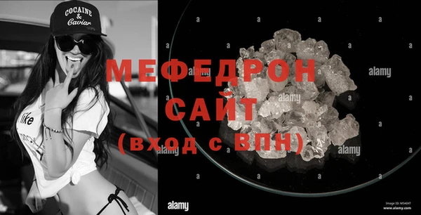 ГАЛЛЮЦИНОГЕННЫЕ ГРИБЫ Наволоки