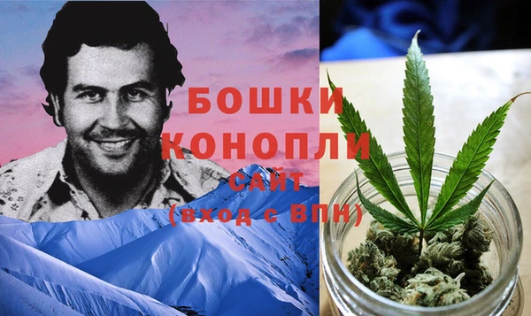 гашишное масло Нея