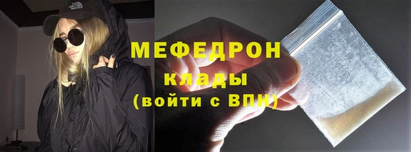 гашишное масло Нея