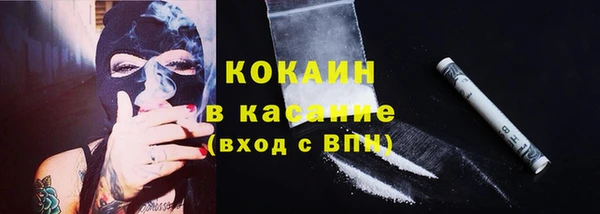 марки nbome Надым