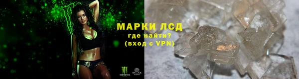 марки nbome Надым