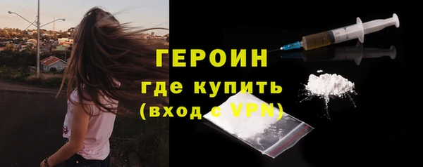гашишное масло Нея
