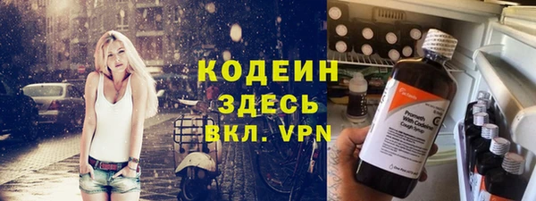 гашишное масло Нея