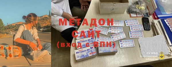 ешки Ахтубинск