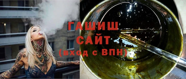 дживик Нефтекумск