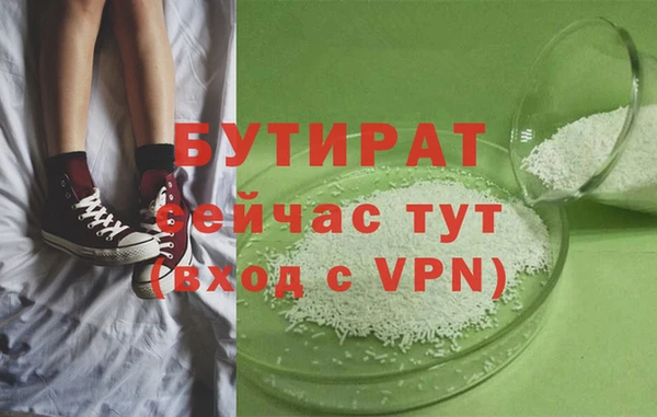 дживик Нефтекумск