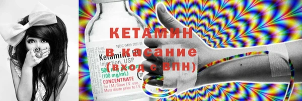 гашишное масло Нея