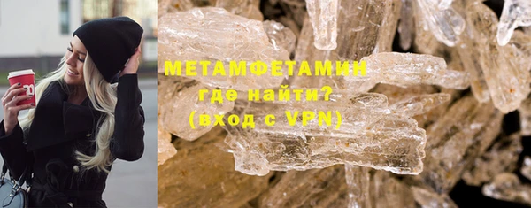 ГАЛЛЮЦИНОГЕННЫЕ ГРИБЫ Наволоки