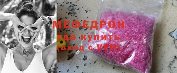 гашишное масло Нея