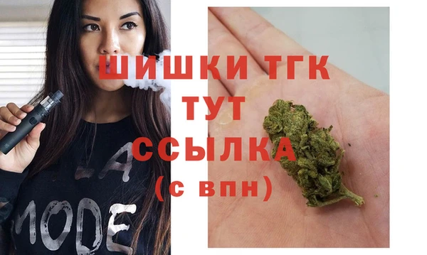 гашишное масло Нея