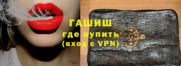 марки nbome Надым