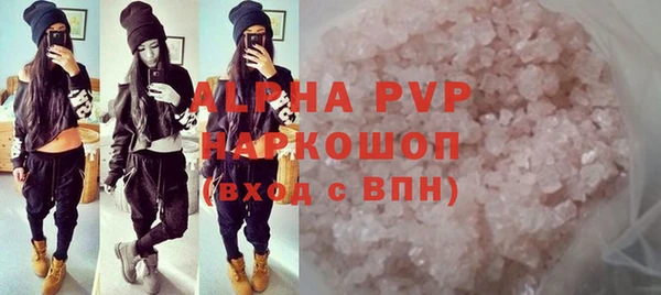 дживик Нефтекумск