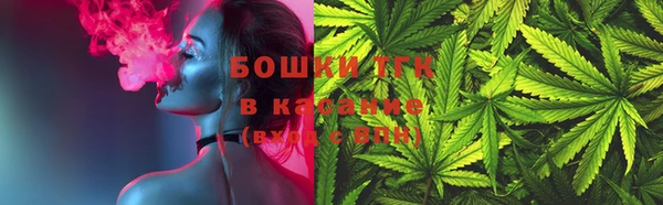 марки nbome Надым
