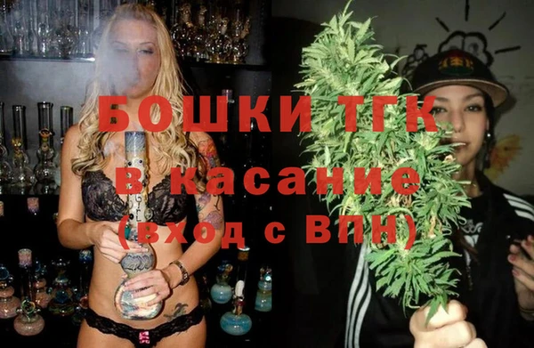 гашишное масло Нея