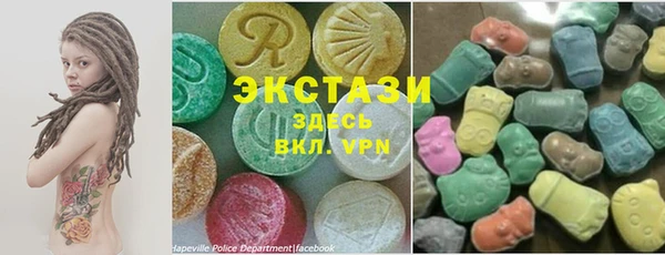 бутик Навашино