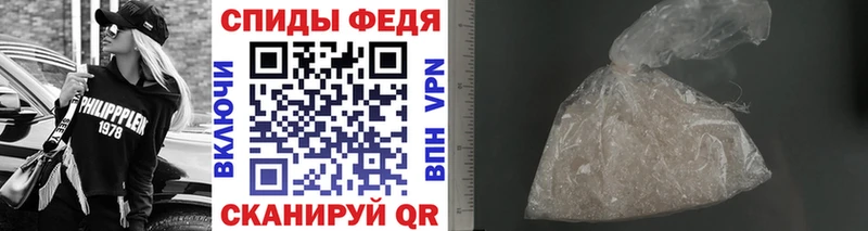 Метамфетамин Methamphetamine где найти Северская