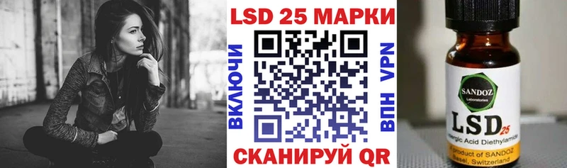 Марки NBOMe 1,5мг  наркотики  Северская 