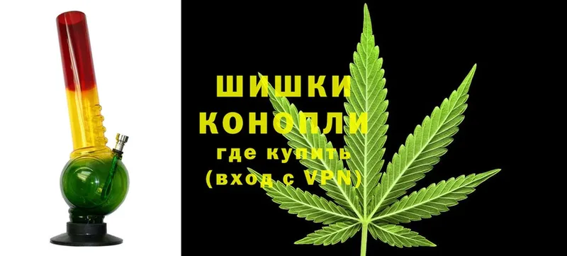 OMG tor  Северская  МАРИХУАНА OG Kush  наркотики 