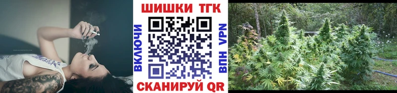 Каннабис LSD WEED  Северская 